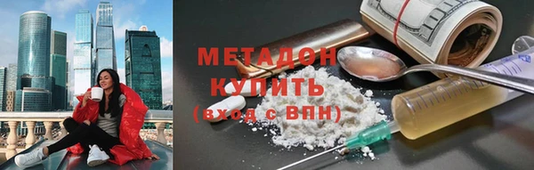 мескалин Алзамай