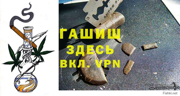 кокс Алексеевка
