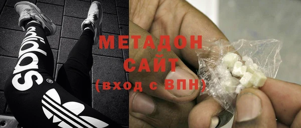 марки lsd Алексин