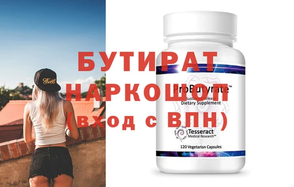кокс Алексеевка