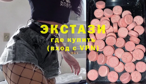 кокс Алексеевка