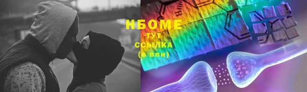 мескалин Алзамай