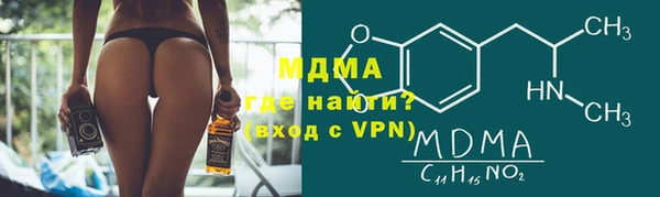 кокс Алексеевка
