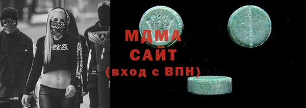 кокс Алексеевка