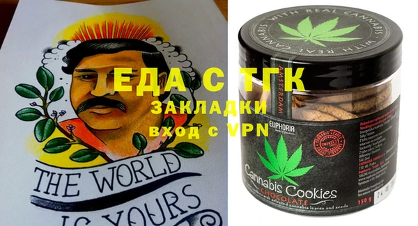 марки lsd Алексин