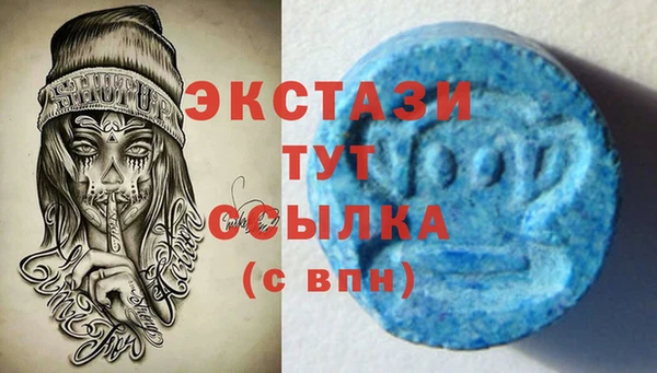 марки lsd Алексин