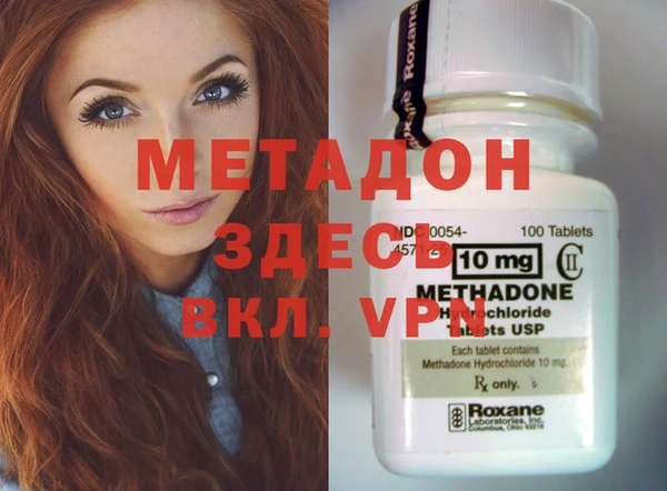 мескалин Алзамай