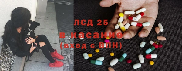 мескалин Алзамай