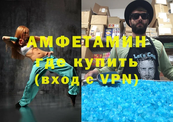 мескалин Алзамай