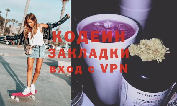 марки lsd Алексин