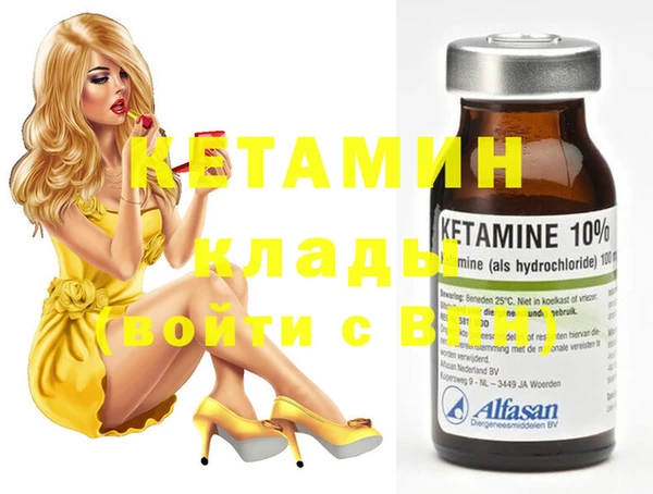 мескалин Алзамай