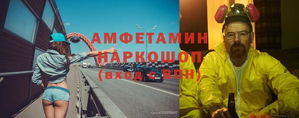 марки lsd Алексин