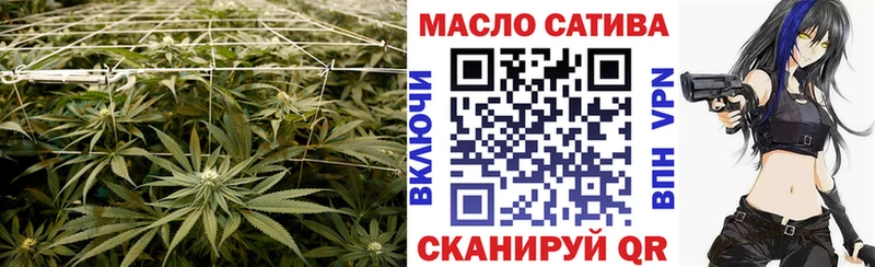 Дистиллят ТГК Wax  Рыбное 