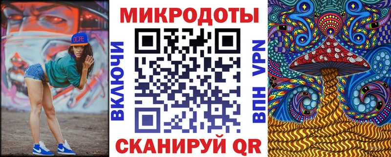 Псилоцибиновые грибы Psilocybine cubensis  Рыбное 