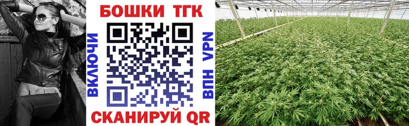 Канабис Amnesia  даркнет сайт  Рыбное 